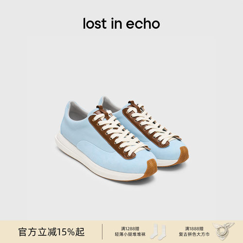lostinecho超轻增高阿甘鞋