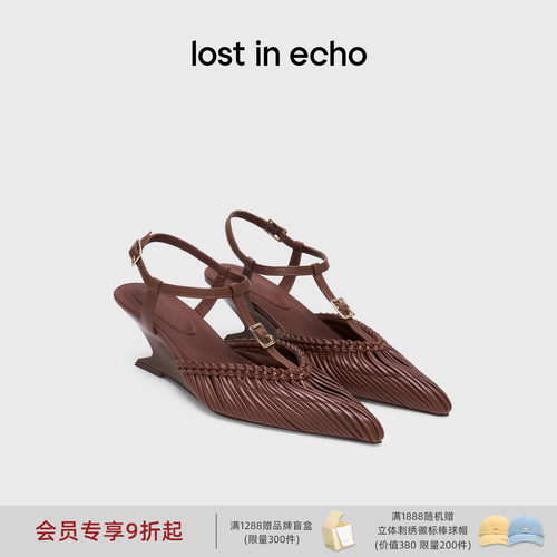 lostinecho尖头坡跟镂空单鞋