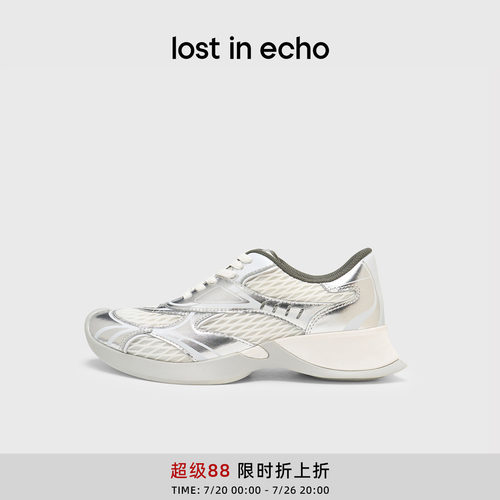 lostinecho厚底轻便休闲运动鞋