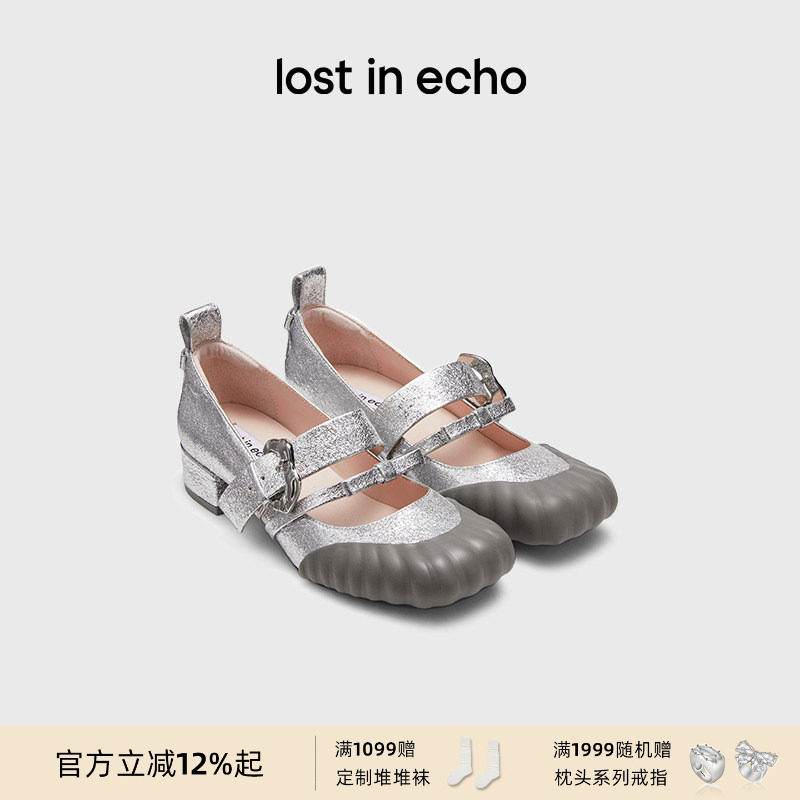 张元英同款lost in echo方头蝴蝶结粗跟浅口玛丽珍芭蕾舞鞋单鞋女,女鞋,时尚芭蕾鞋,淘宝优惠券,粉丝福利购,淘宝优惠卷