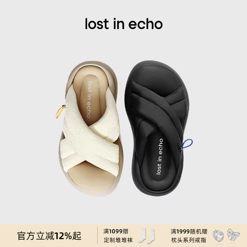 赵丽颖同款lost in echo一脚蹬沙发外穿防滑交叉带增高厚底凉拖鞋,女鞋,其他拖鞋,淘宝优惠券,粉丝福利购,淘宝优惠卷