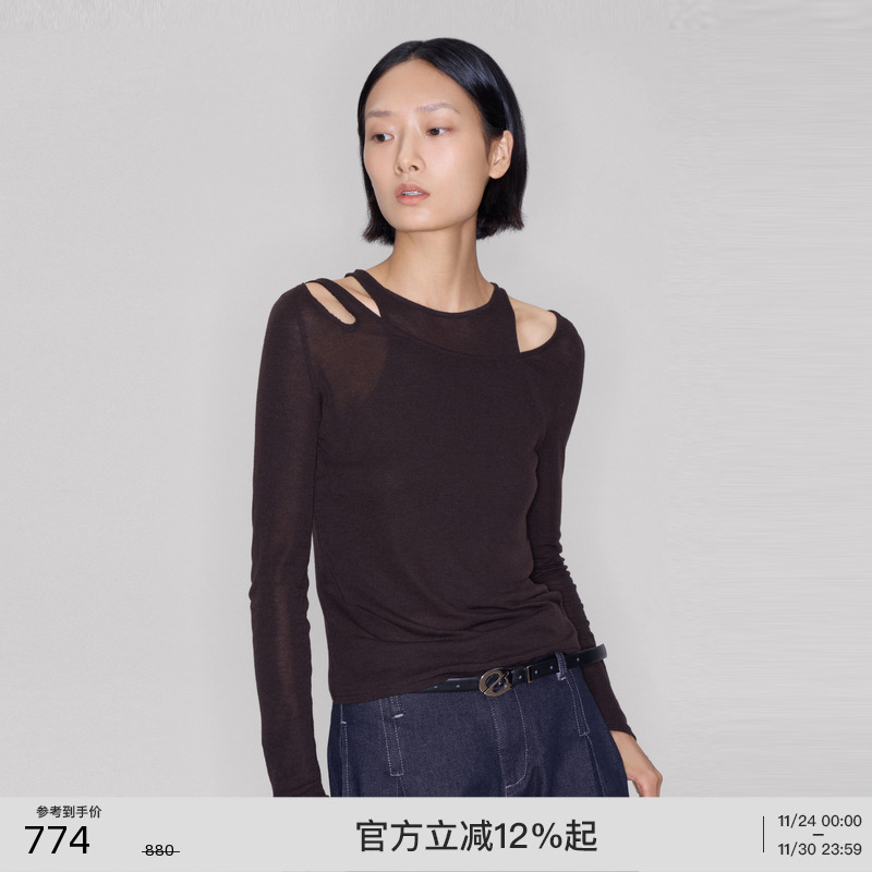 lostinecho两件套镂空打底衫