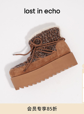 lost in echo2025冬季新款时尚拼接针织短款超轻厚底增高雪地靴女