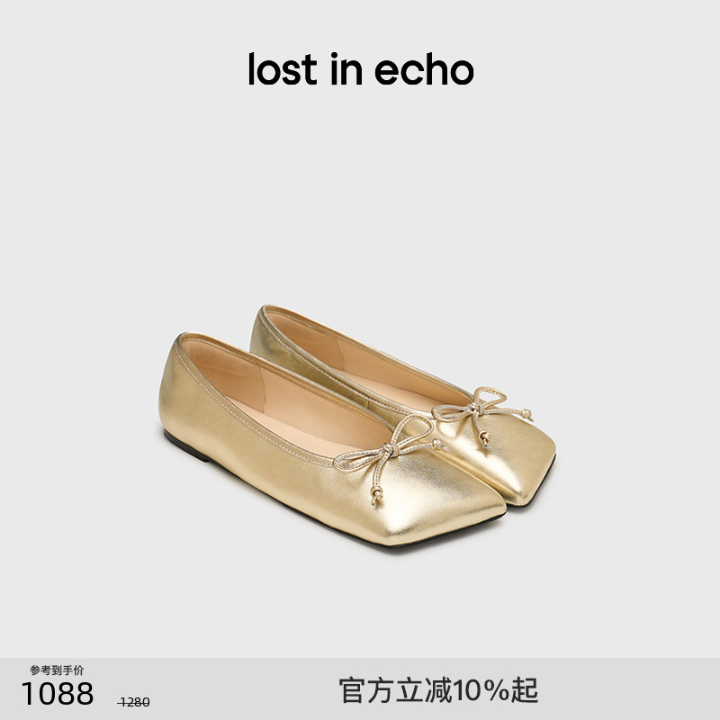 lostinecho芭蕾舞单鞋闪银色