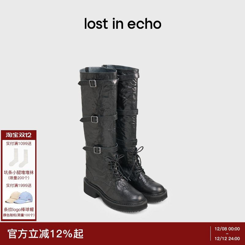 利落宽直筒修身显瘦， 厚底增高轻便无负担