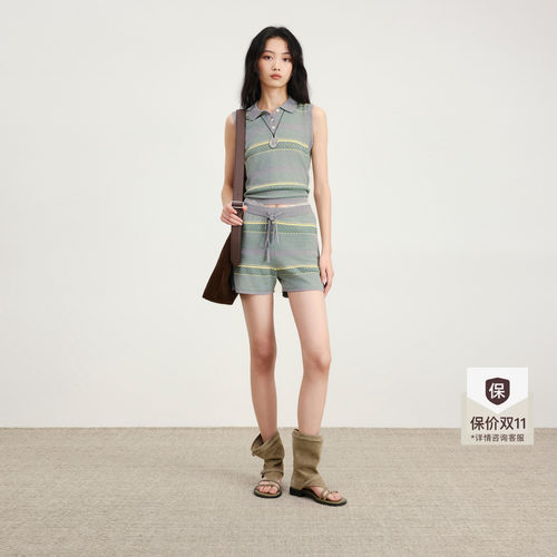 lostinecho撞色条纹毛织套装
