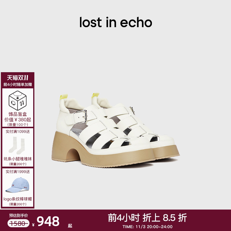 lostinecho编织厚底罗马凉鞋