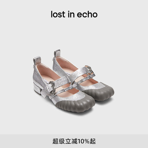 lostinecho方头双扣带芭蕾舞鞋
