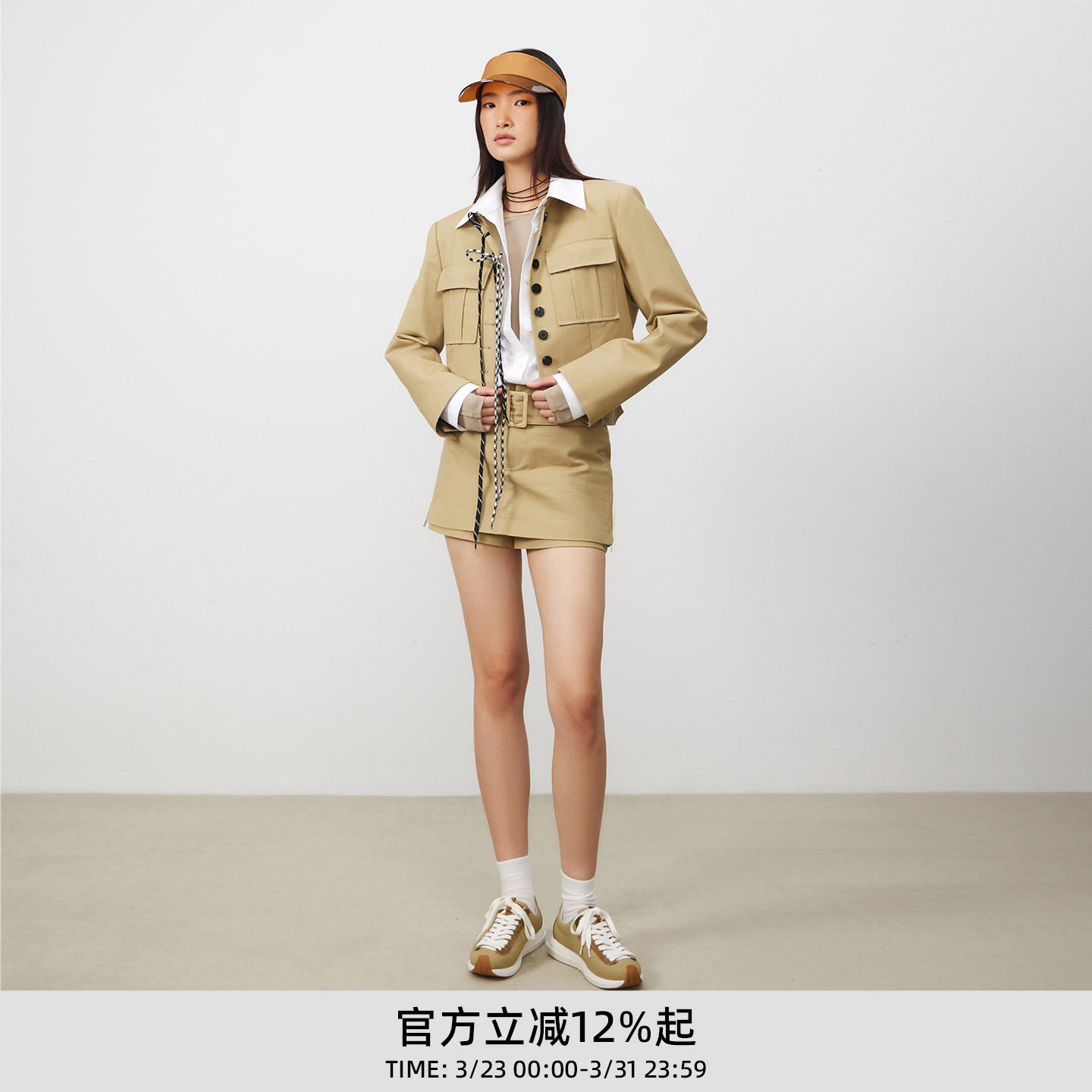 赵今麦同款lost in echo高级立领短西装外套开衩短裙半裙