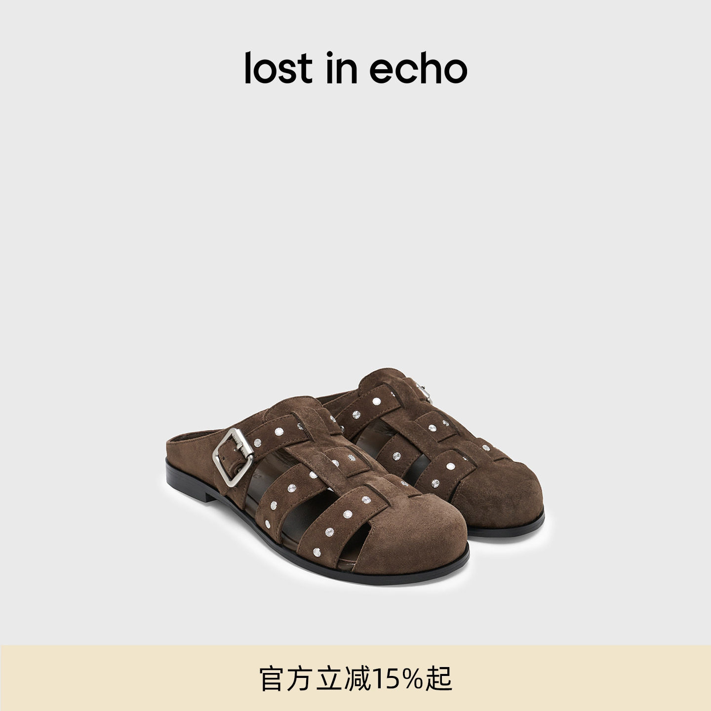 关晓彤同款lost in echo新款时尚手工擦皮铆钉包头拖渔夫