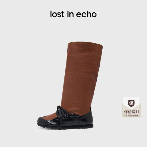 lostinecho宽筒运动芭蕾舞长靴