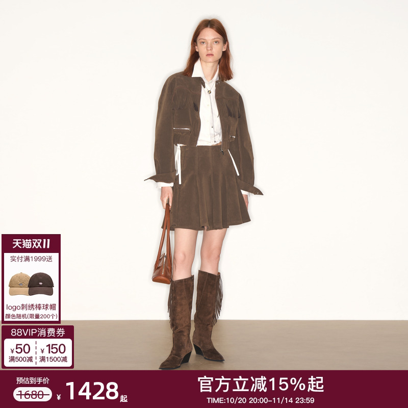 lostinecho仿麂皮短夹克短裙