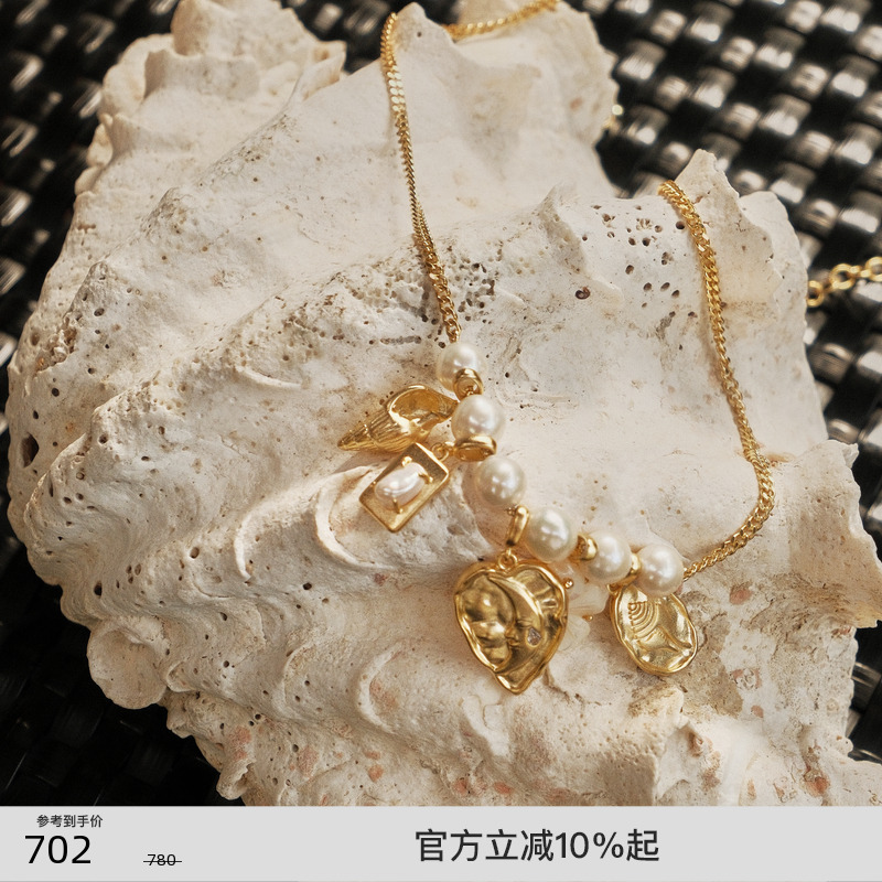 lostinecho珍珠贝壳金币项链