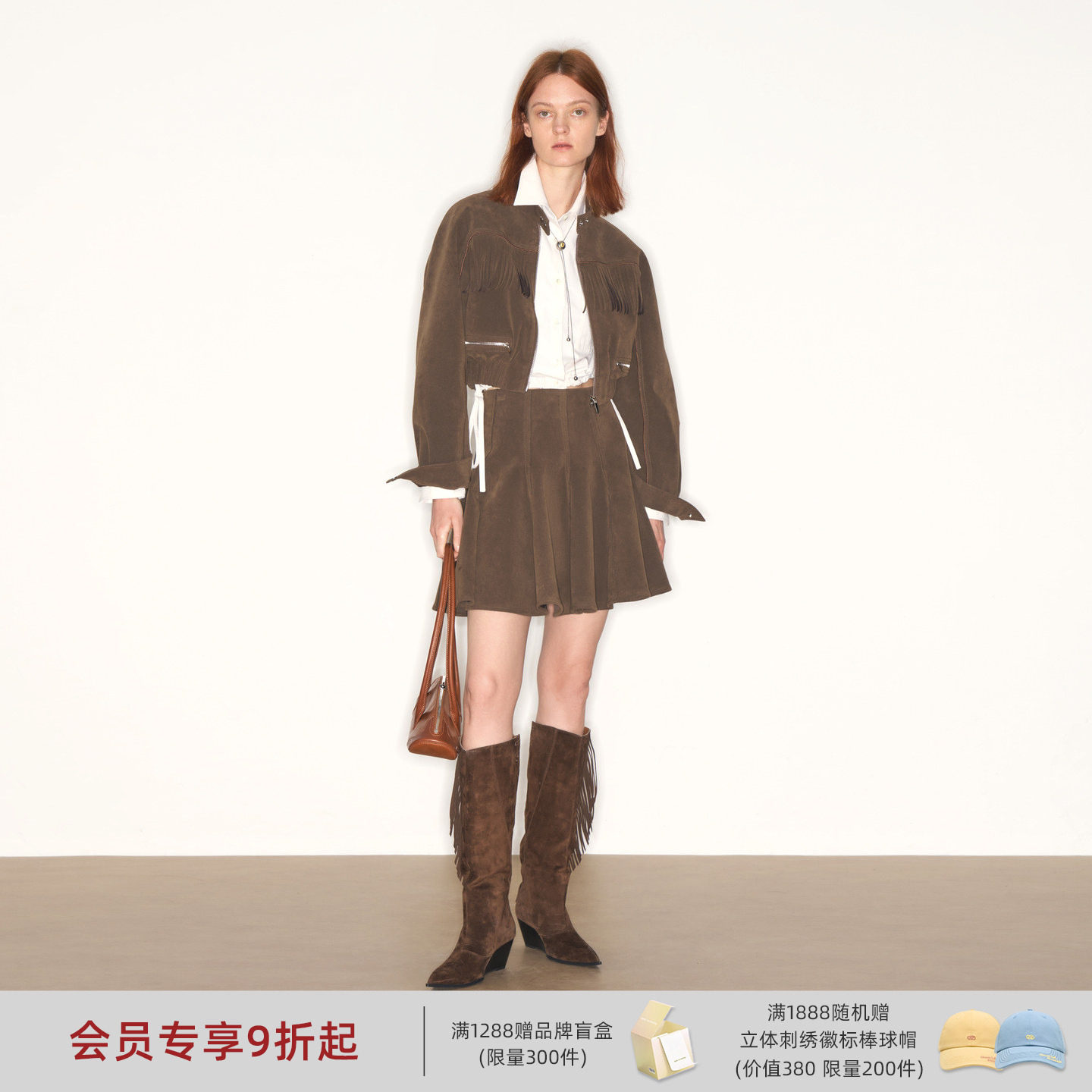 lost in echo秋冬波西米亚仿麂皮流苏短夹克外套高腰短裙半身裙女