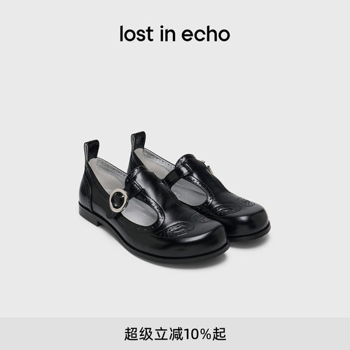 lostinecho镂空布洛克真皮单鞋