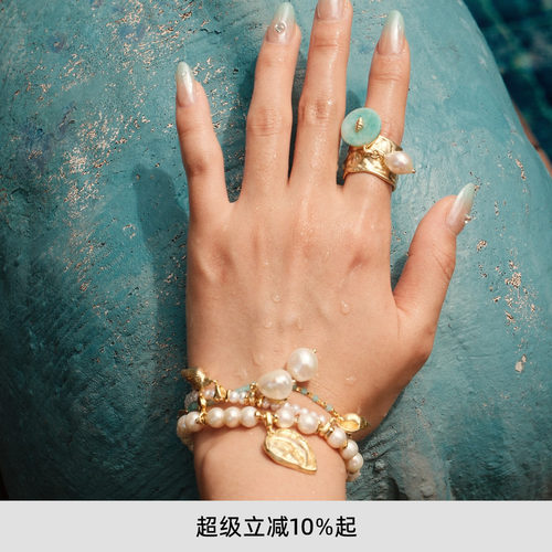 珍珠串组合手链 淡水珍珠自带柔光提亮肤色