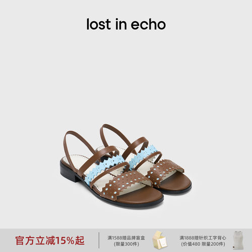 lostinecho布洛克多条带凉鞋