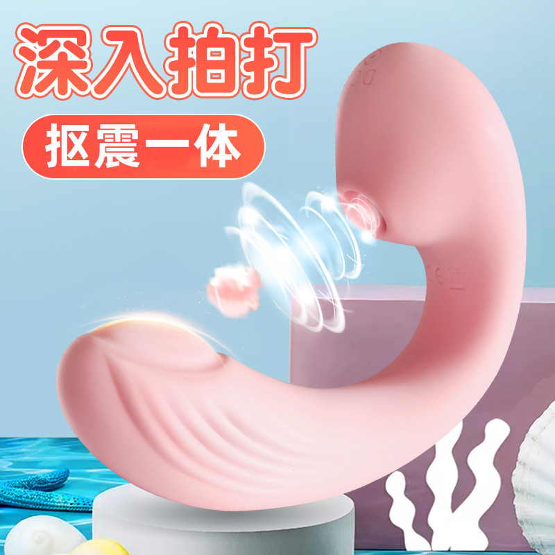 女性自卫慰器具性用品柔软情趣自慰器震动棒高潮神器可插入吮吸女