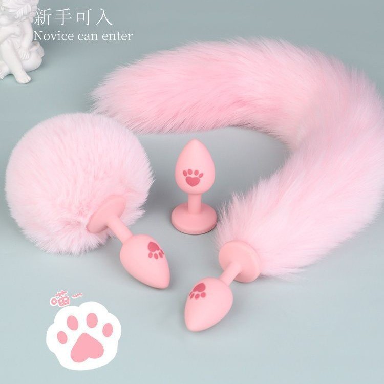 狐狸尾巴肛塞狗兔尾巴后庭玩具肛门开发自慰器情趣女用入门级男用