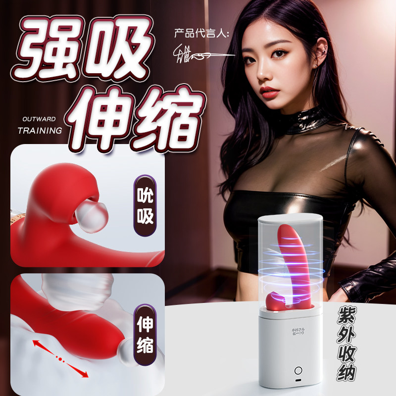 自慰器女性自动抽插情趣打桩机伸缩震动棒女插入炮机女士高潮神器