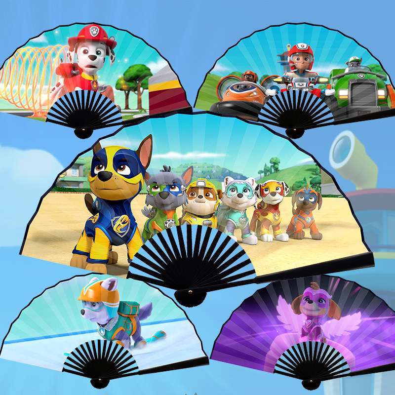 汪汪队折扇8寸绢布扇子卡通儿童男孩小学生夏实用双面个性图定制