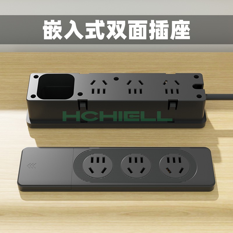 隐藏式桌面插座电视柜电脑桌会议桌书桌双面滑盖内嵌式嵌入式排插
