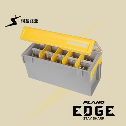 Plano3700旋转亮片专用饵盒Edge Spinnerbait路亚饵盒假饵收纳盒