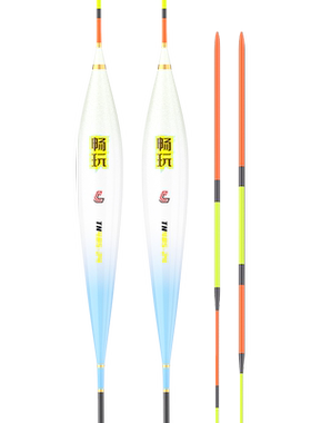 刘志强高灵敏加粗醒目鲢鳙鱼漂