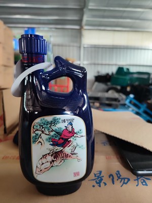 景芝景阳春光瓶品鉴42度500ml*12瓶浓香型白酒整箱婚宴喜宴蓝瓶