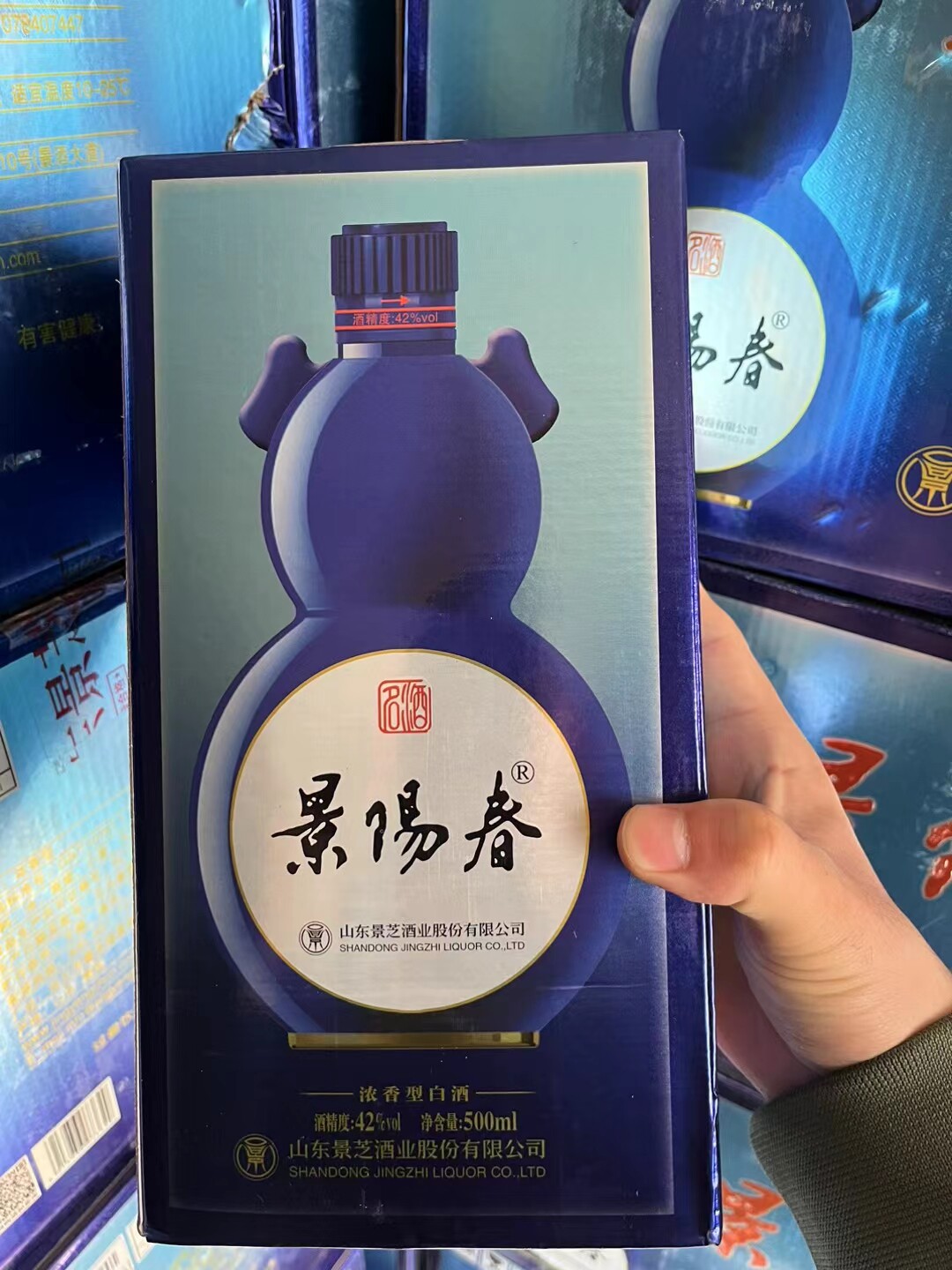 景芝景阳春风筝42度500ml*6瓶浓香型白酒整箱节日礼品葫芦造型