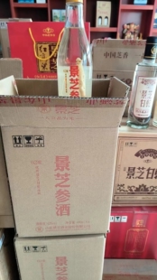 景芝参酒老字号白乾高粱大曲加长白山人参62度490ml 6瓶白酒整箱