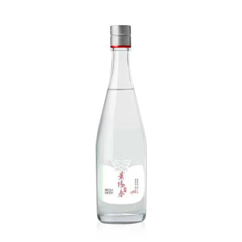 景芝景阳春精酿52度500ml*6瓶浓香型白酒节日礼品自饮招待口粮酒