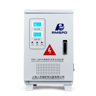 厂单相交流电源电脑调 150 1稳压器家用220V全自动空5 2030kw调