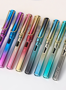 炫彩正姿钢笔小学生成人练字墨囊墨水办公儿童男女孩明尖钢笔套装