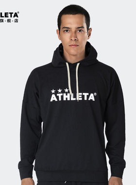 ATHLETA阿仕利塔连帽运动卫衣男休闲套头上衣春秋儿童卫衣 03382