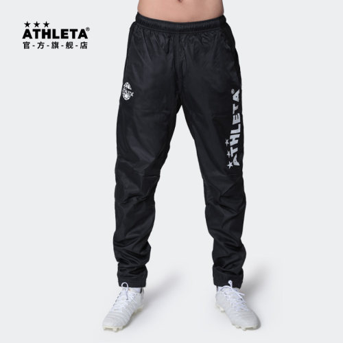 运动长裤ATHLETA梭织足球训练男