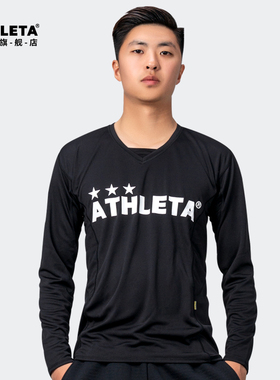 ATHLETA长袖足球服男长袖T恤衫足球跑步上衣训练服组队服02298