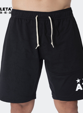 ATHLETA阿仕利塔运动休闲短裤速干透气训练短裤男儿童短裤 03385