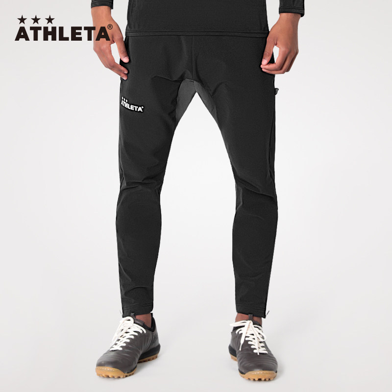 athleta阿仕利塔运动长裤男束脚裤足球训练收退裤子rei1122