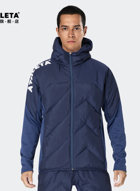 ATHLETA阿仕利塔短款棉服男运动保暖连帽填充棉足球训练外套04153