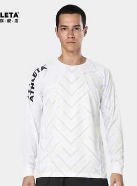 ATHLETA阿仕利塔速干长袖T恤足球跑步健身儿童透气训练打底 02409