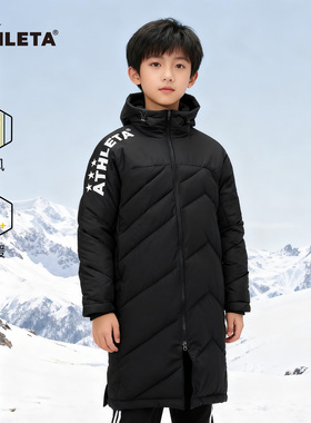 ATHLETA阿仕利塔冬季男女童防风保暖长款棉服儿童足球外套04155J