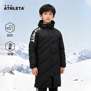 ATHLETA阿仕利塔冬季男女童防风保暖长款棉服儿童足球外套04155J
