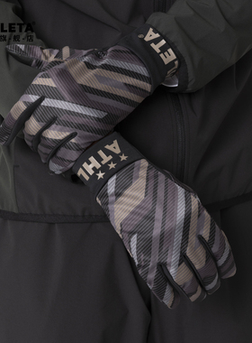 ATHLETA阿仕利塔防风雨手套男足球训练运动保暖手套智能触控05310