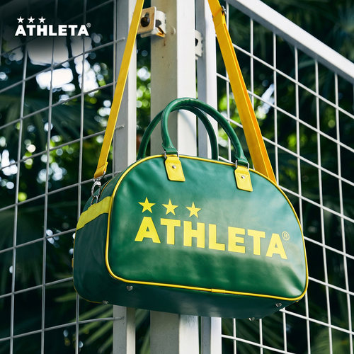 ATHLETA阿仕利塔运动斜挎包旅游出行单肩包休闲运动手拎包 55016