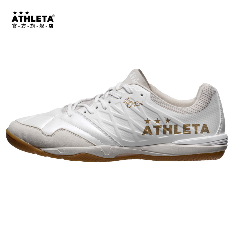 athleta阿仕利塔足球鞋男平底室内ic木地板水泥地街头足球鞋11015