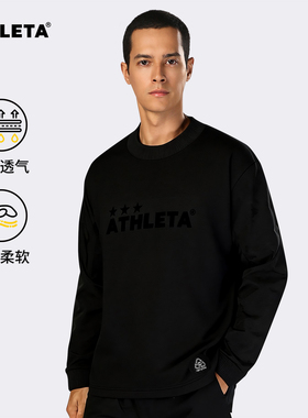 ATHLETA阿仕利塔运动外套T恤足球休闲卫衣环保系列套头衫09034