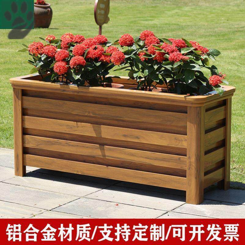 正方形花坛多少钱 正方形花坛优惠券免费领取 有条鱼