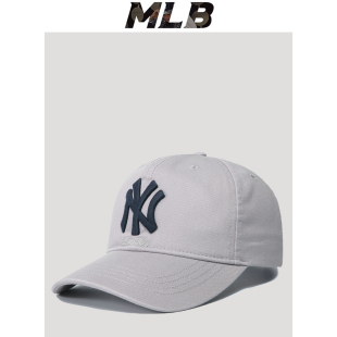 2026巨好看的帽子MLB棒球帽女春夏灰色遮阳鸭舌帽代购NY嘻哈