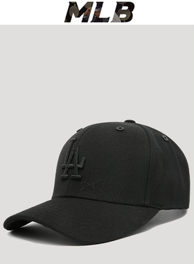 mlb棒球帽男女全黑色春秋ny鸭舌帽可调节休闲百搭经典专柜la帽子